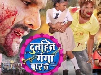 Dulhan Ganga Paar Ke 2018 Bhojpuri 480p HDTVRip x264 – 450 MB