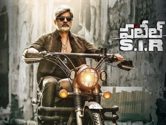 Patel SIR (2017) UNCUT 720p HDRip x264 [Dual Audio] [Hindi DD 2.0 – Telugu 2.0] – 1.5 GB