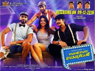 John Jani Janardhan (2018) Hindi 480p HDRip x264 – 350 MB