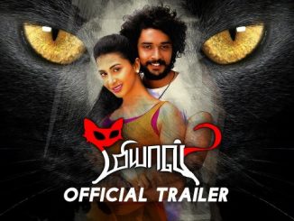 Meow (2016) Hindi 720p HEVC HDRip x265 -500MB