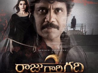 Raju Gari Gadhi 2 (2017) UNCUT 480p HDRip x264 Esub [Dual Audio] [Hindi DTH 2.0 – Telugu 2.0] – 400 MB