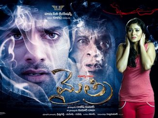 Mythri (2012) Hindi 720p WEB-HDRip x264 AAC DD 2.0 – 1.1 GB