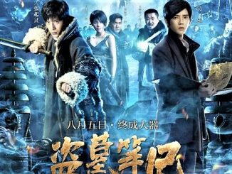 Time Raiders (2016) Hindi Dub 720p WEB-DL x264 AAC DD 2.0 – 1.1 GB