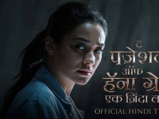 The Possession of Hannah Grace (2018) DVDRip [Hindi (Clean) + English] x264 280 MB