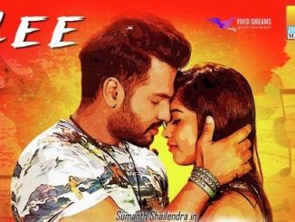 Lee (2017) Hindi 480p DTHRip x264 330MB