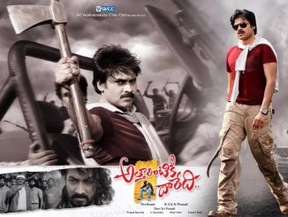 Atharintiki Daaredi (Daring Baaz) (2013) Hindi 720p | HEVC | 480p WEB-HDRip x264 AAC DD 2.0 – 1.3 GB | 700 MB | 400 MB