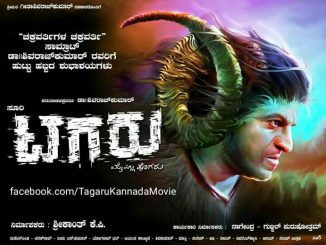 Tagaru (2018) UNCUT 720p HEVC HDRip x265 [Dual Audio] [Hindi – Kannada] – 600 MB