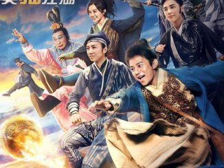 Soccer Killer (2017) 720p HEVC BluRay Dual Audio [Hindi + Chinese] Esub x265 – 450 MB