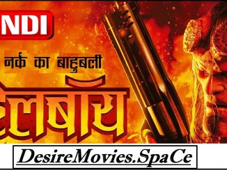 Hellboy (2019) 720p | 480p HD-CAM x264 [Dual Audio] [Hindi (Cleaned) – English] – 800 MB | 350 MB