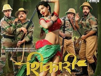 Shikari (2018) Marathi 720p HEVC HDTVRip x264 AAC – 550 MB