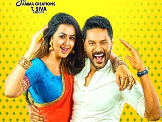 Charlie Chaplin 2 (2019) Hindi 480p HDRip x264 AAC DD 2.0 – 300 MB