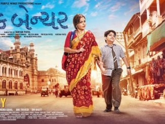 BackBencher (2018) Gujarati 480p DTHRip x264 400MB