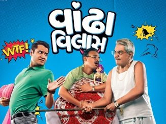 Vandha Villas (2018) Gujarati 720p HEVC HDRip x265 AAC DD 2.0 – 500 MB
