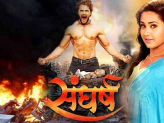 Sangharsh (2018) Bhojpuri 720p HEVC HDRip x265 AAC DD 2.0 Esubs – 650 MB