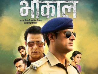 Bhaukaal (2020) [Season 1] Hindi 720p | 480p HDRip x264 AAC DD 2.0 [EP 1 TO 10 ADDED]