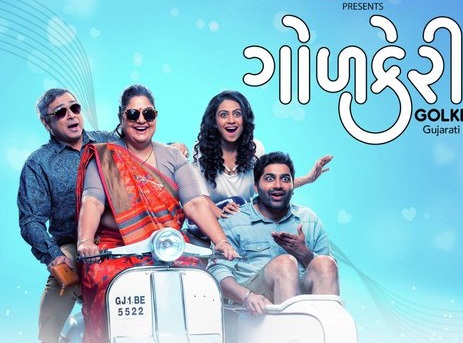 Golkeri full movie download