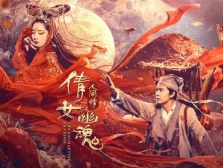 The Enchanting Phantom (2020) 1080p 10-Bit HEVC WEB-HDRip x265 Esubs [Dual Audio] [Hindi ORG DD 2.0 – Chinese] – 1.6 GB