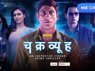 Chakravyuh – An Inspector Virkar (2021) [Season 1] Hindi 720p | 480p WEB-HDRip x264 AAC DD 2.0 Esubs  [EP 1 TO 8 ADDED]