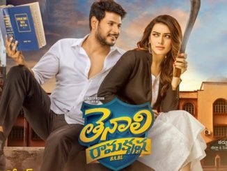 Tenali Ramakrishna BA.BL (2019) UNCUT 1080p | 720p 10-Bit HEVC WEB-HDRip x265 Esubs [Dual Audio] [Hindi ORG DD 2.0 – Tamil] – 2.1 GB | 900 MB