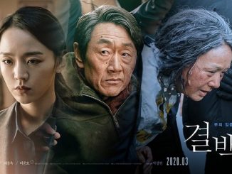 Innocence (2020) 1080p | 720p | 480p WEB-HDRip x264 Esubs [Dual Audio] [Hindi ORG DD 2.0 – Korean] – 2.3 GB | 1.1 GB | 350 MB