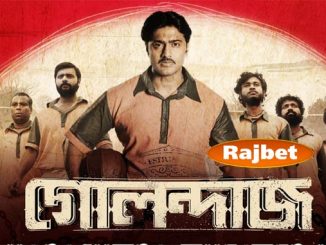 Golondaaj (2021) Hindi 720p HDCAM x264 – 1.2 GB