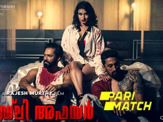 Deadly Affair (2020) Hindi (Fan DUB) 720p WEB-HD x264 – 850 MB