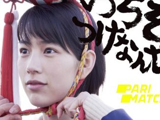 Ochi o Tsuke Nanse (2019) Hindi (Fan DUB) 720p WEB-HD x264 – 700 MB