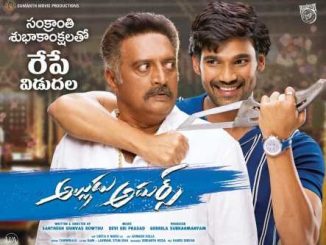 Alludu Adhurs (2021) UNCUT 1080p | 720p 10-Bit HEVC WEB-HDRip x265 [Dual Audio] [Hindi ORG DD 2.0 – Telugu] – 2.2 GB | 1 GB