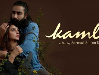 Kamli (2022) Urdu 720p | 480p Pre-DVDRip AAC x264 1.2GB | 400MB
