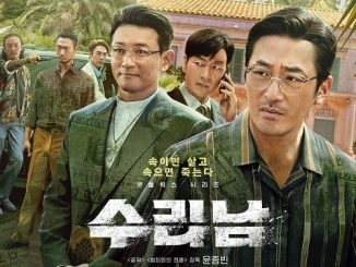 Narco-Saints (2022) [Season 1] 720p HEVC WEB-HDRip x265 Esubs [Dual Audio] [Hindi ORG – English] [EP 1 TO 6 ADDED]