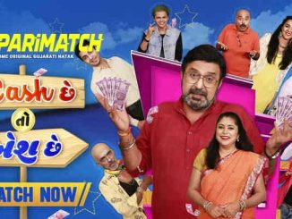 Cash Chhe Toh Aish Chhe (2022) Gujarati (Voice Over)-English 720p WEB-HD x264