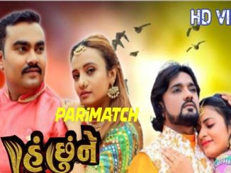 Hu Chhu Ne l (2022) Gujarati (Voice Over)-English 720p WEB-HD x264