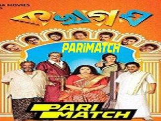 Ka Kha Ga Sambhdo toh Khara (2022) Gujarati (Voice Over)-English 720p WEB-HD x264