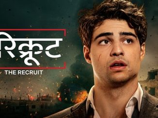 The Recruit (2022) [Season 1] 720p HEVC WEB-HDRip x265 Esubs [Dual Audio] [Hindi ORG – English] [EP 1 TO 8 ADDED]