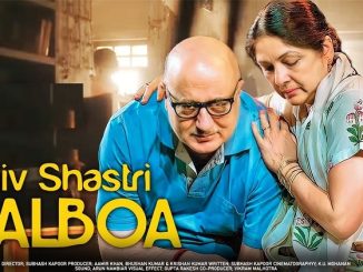 Shiv Shastri Balboa (2023) Hindi 1080p | 720p | 480p Pre-DVDRip AAC DD 2.0 x264 2.1GB | 1.1GB | 350MB